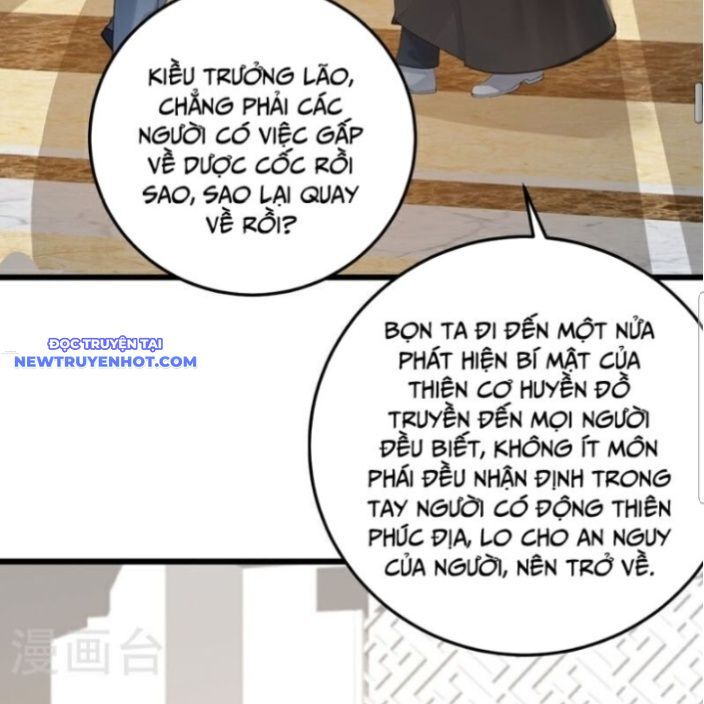 Trấn Quốc Thần Tế Chapter 232 - Trang 2