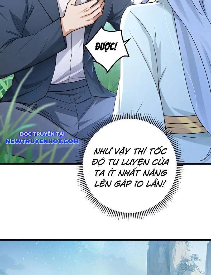 Trấn Quốc Thần Tế Chapter 233 - Trang 2