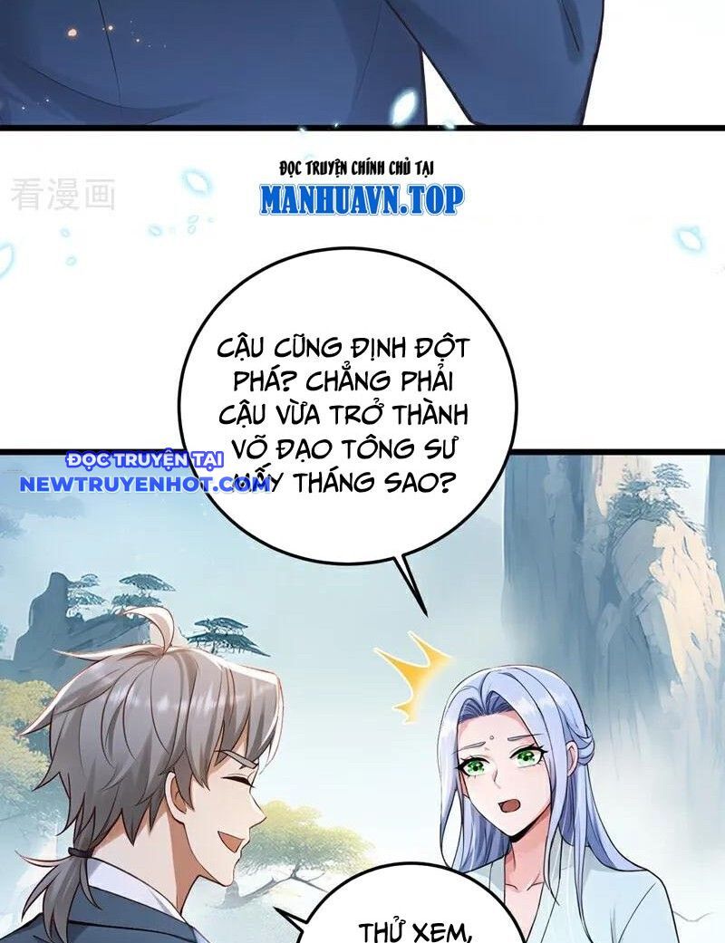 Trấn Quốc Thần Tế Chapter 233 - Trang 2