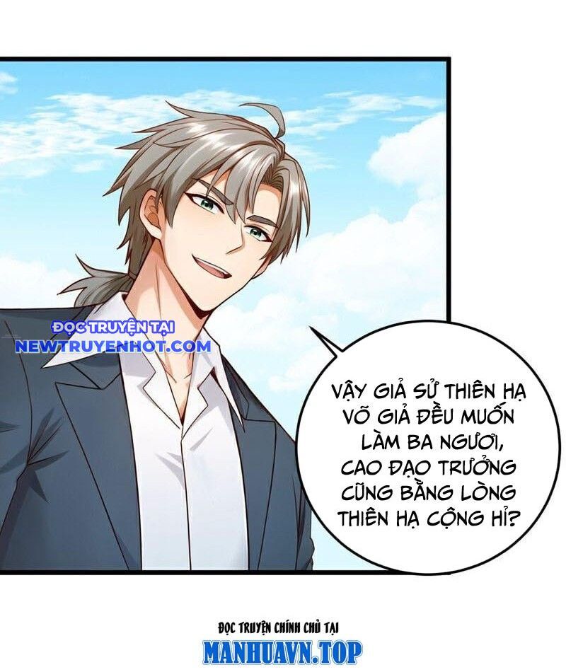 Trấn Quốc Thần Tế Chapter 236 - Trang 2