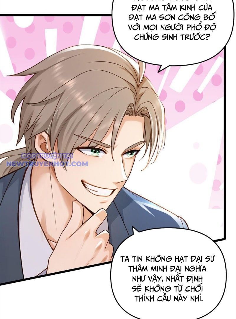 Trấn Quốc Thần Tế Chapter 238 - Trang 2