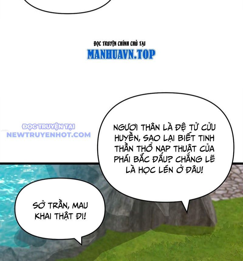 Trấn Quốc Thần Tế Chapter 239 - Trang 2