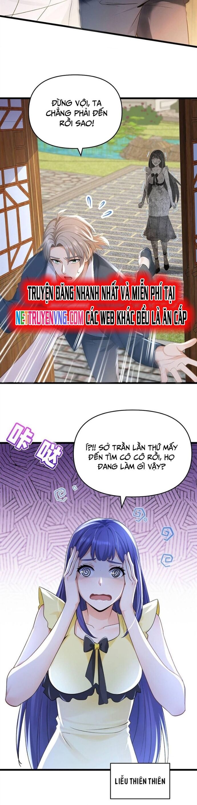 Trấn Quốc Thần Tế Chapter 244 - Trang 2