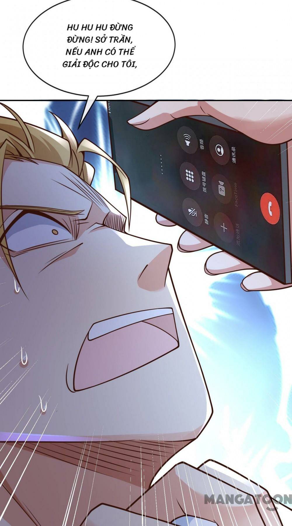 Trấn Quốc Thần Tế Chapter 25 - Trang 2