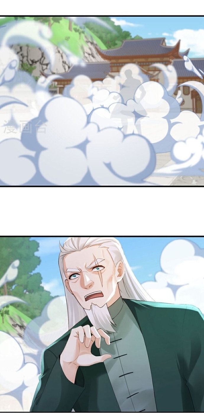 Trấn Quốc Thần Tế Chapter 250 - Trang 2