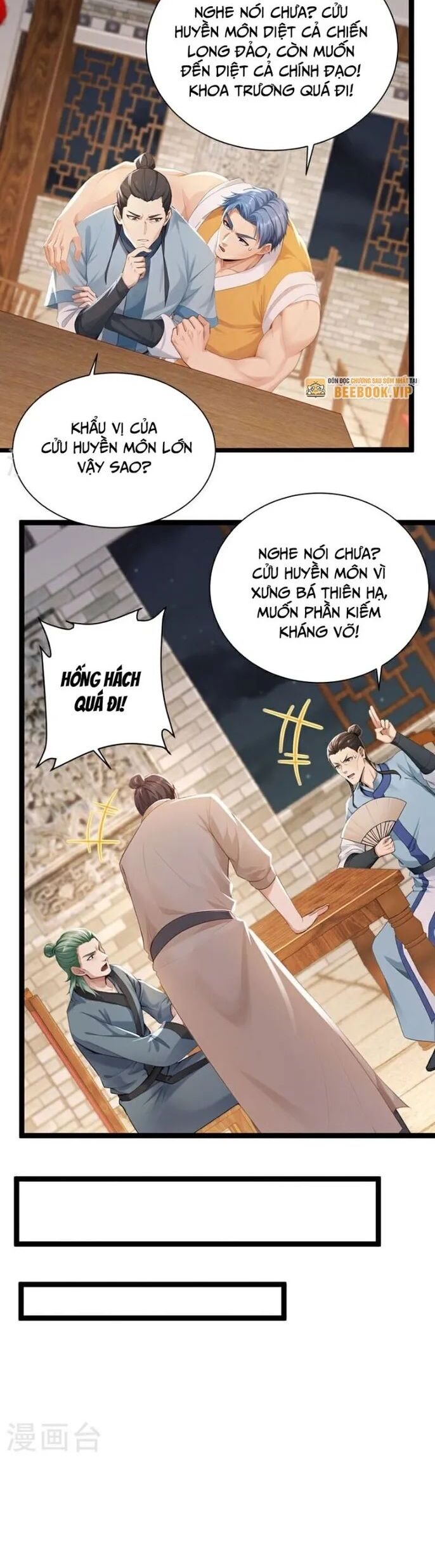 Trấn Quốc Thần Tế Chapter 254 - Trang 2