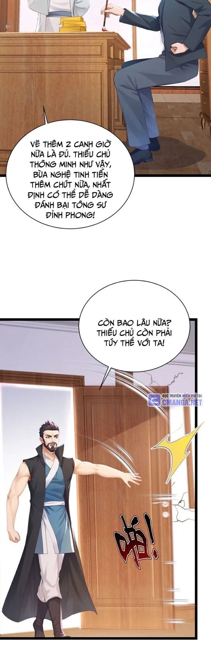 Trấn Quốc Thần Tế Chapter 254 - Trang 2