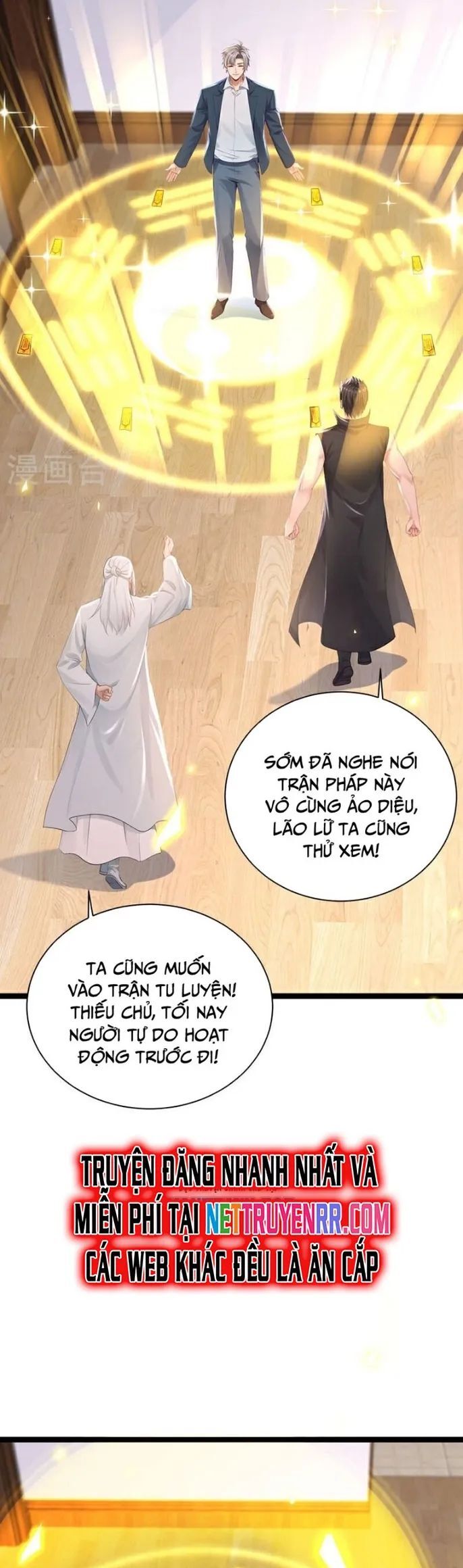 Trấn Quốc Thần Tế Chapter 254 - Trang 2