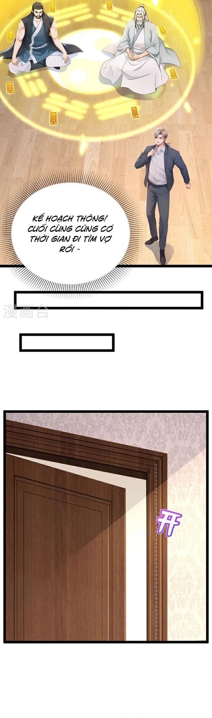 Trấn Quốc Thần Tế Chapter 254 - Trang 2