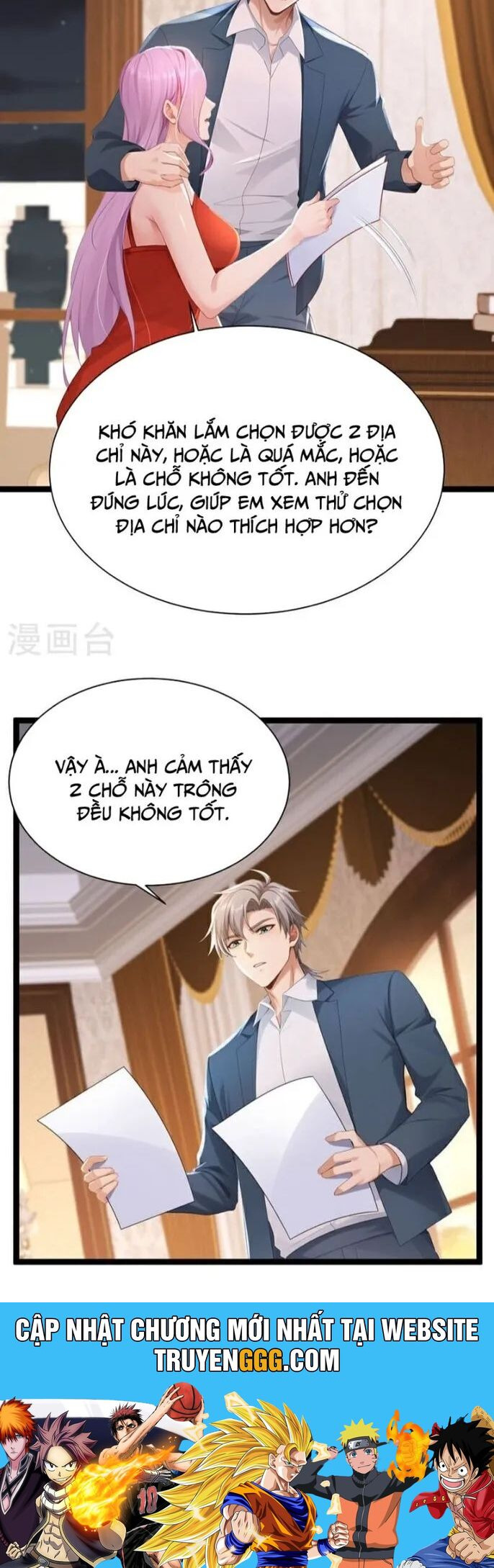 Trấn Quốc Thần Tế Chapter 254 - Trang 2