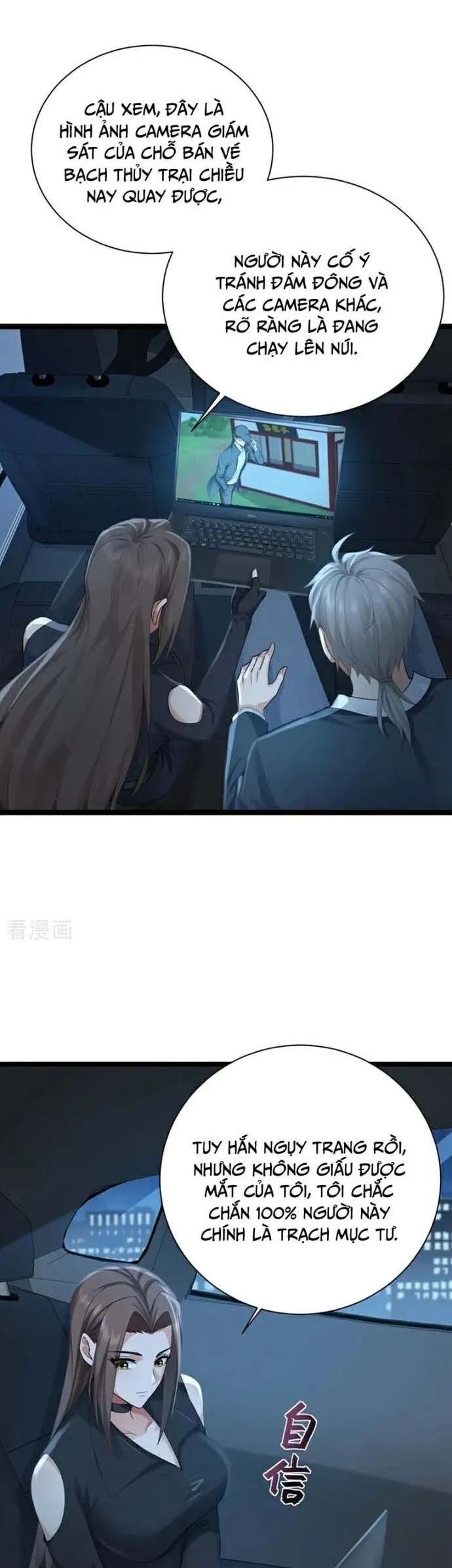 Trấn Quốc Thần Tế Chapter 255 - Trang 2