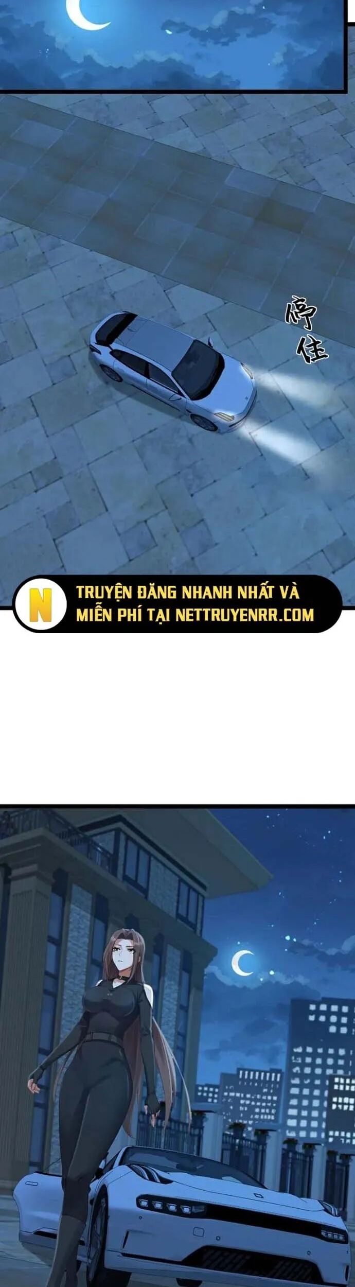 Trấn Quốc Thần Tế Chapter 255 - Trang 2