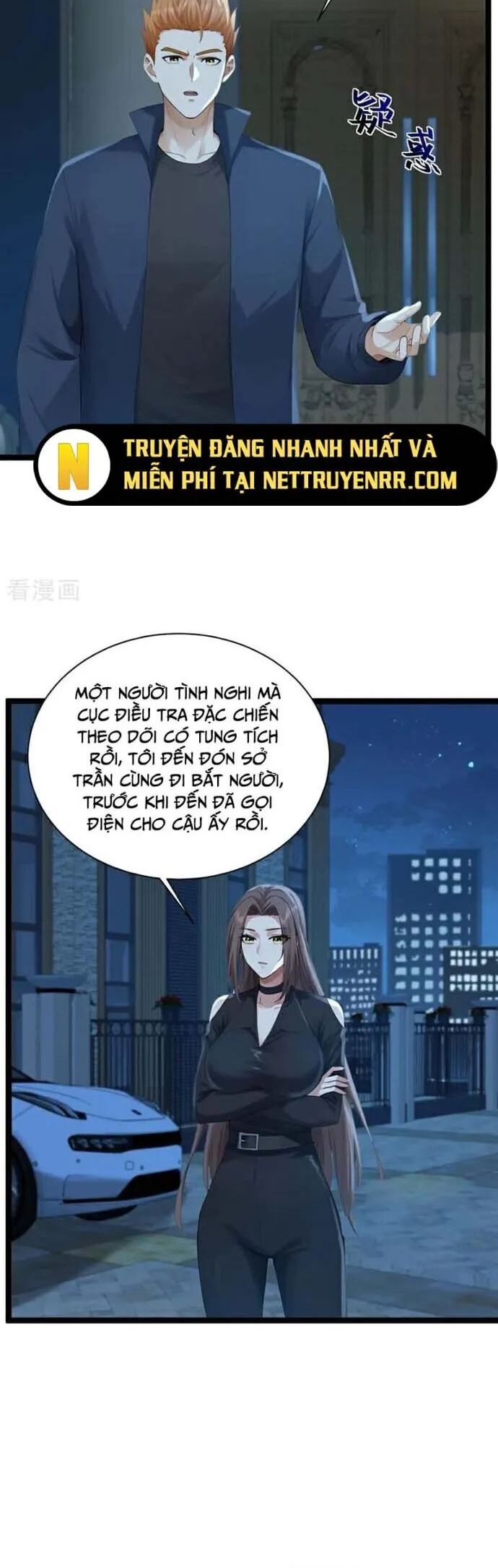 Trấn Quốc Thần Tế Chapter 255 - Trang 2