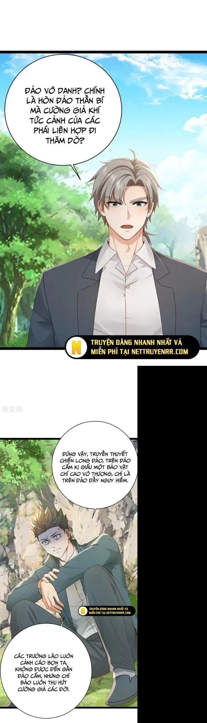 Trấn Quốc Thần Tế Chapter 258 - Trang 2