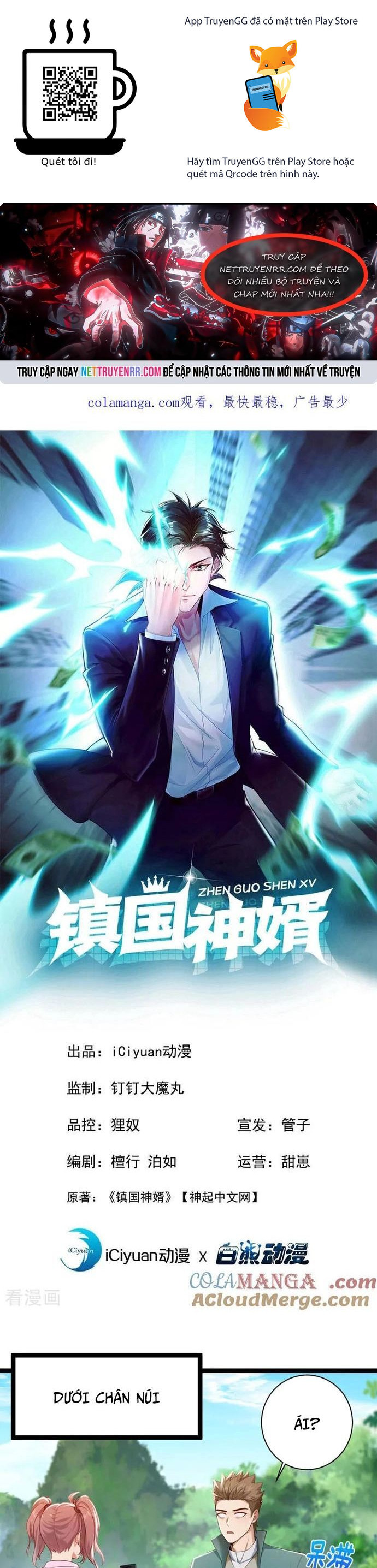 Trấn Quốc Thần Tế Chapter 259 - Trang 2