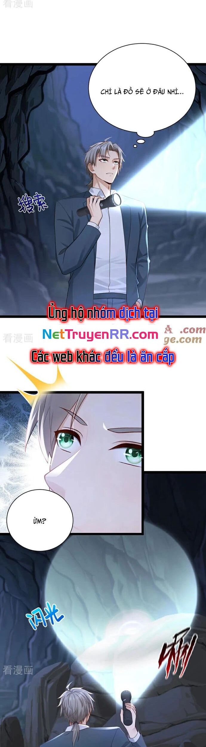 Trấn Quốc Thần Tế Chapter 259 - Trang 2