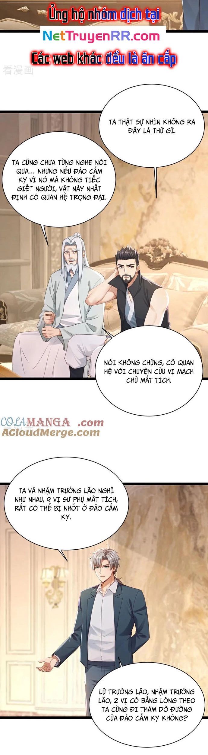 Trấn Quốc Thần Tế Chapter 259 - Trang 2