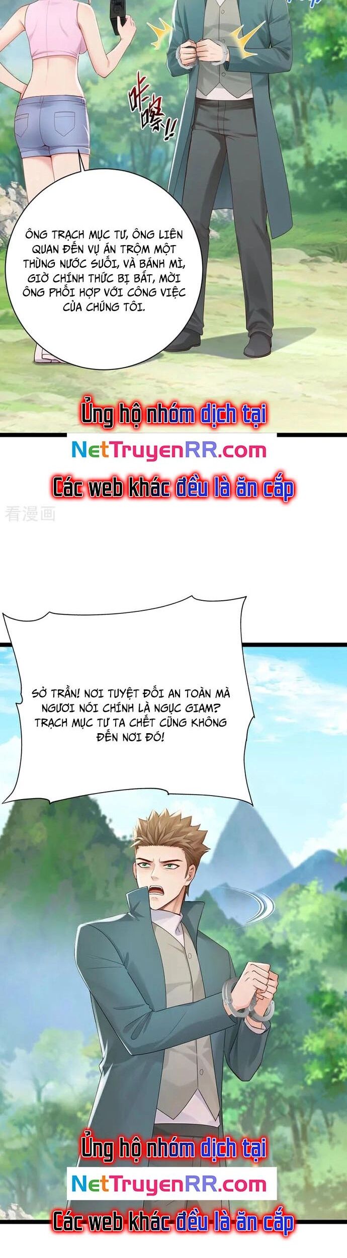 Trấn Quốc Thần Tế Chapter 259 - Trang 2