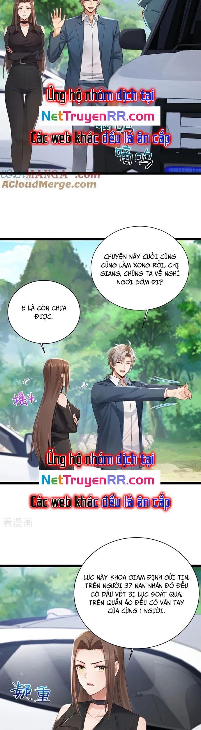 Trấn Quốc Thần Tế Chapter 259 - Trang 2