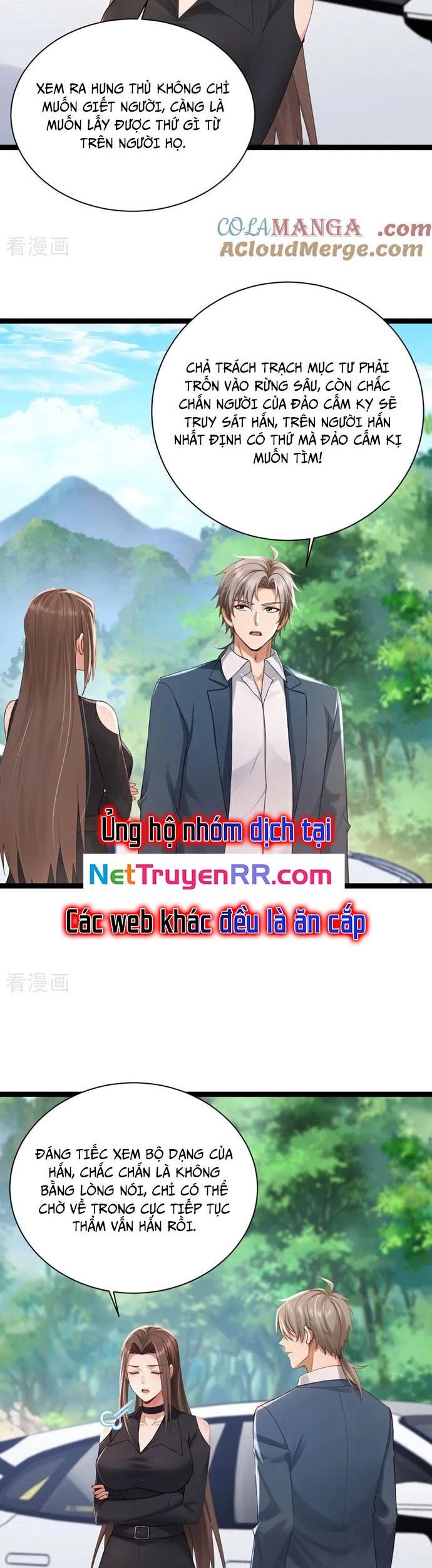 Trấn Quốc Thần Tế Chapter 259 - Trang 2