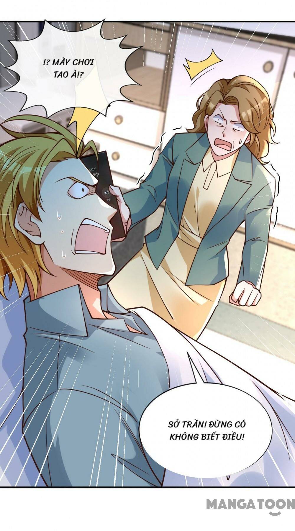 Trấn Quốc Thần Tế Chapter 26 - Trang 2