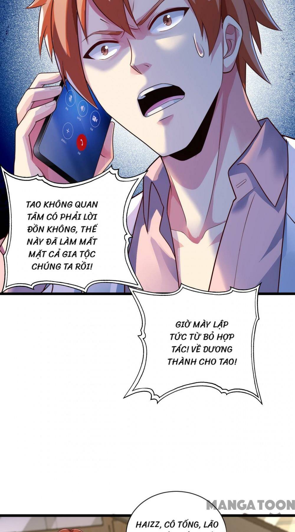 Trấn Quốc Thần Tế Chapter 26 - Trang 2