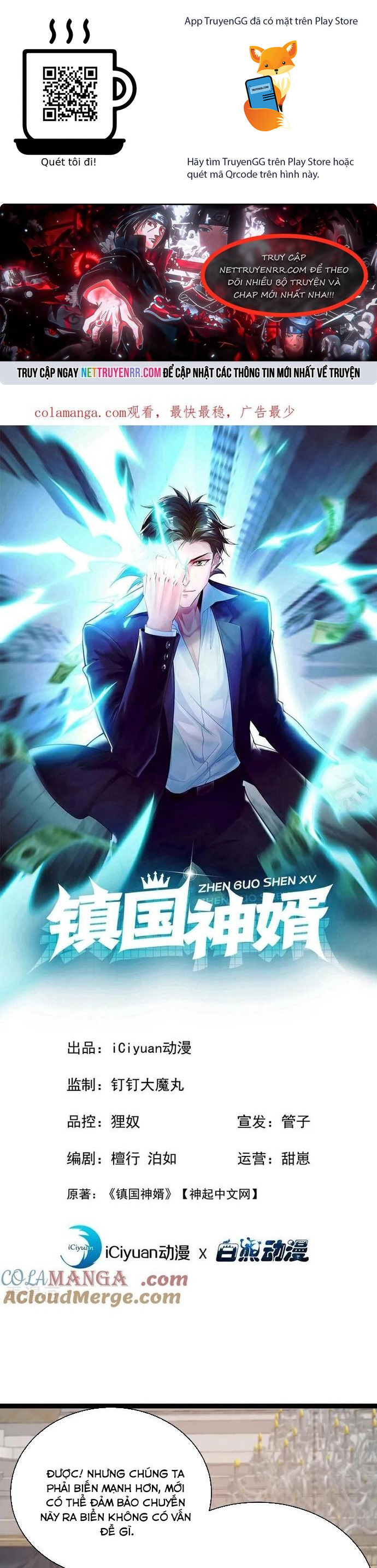 Trấn Quốc Thần Tế Chapter 260 - Trang 2