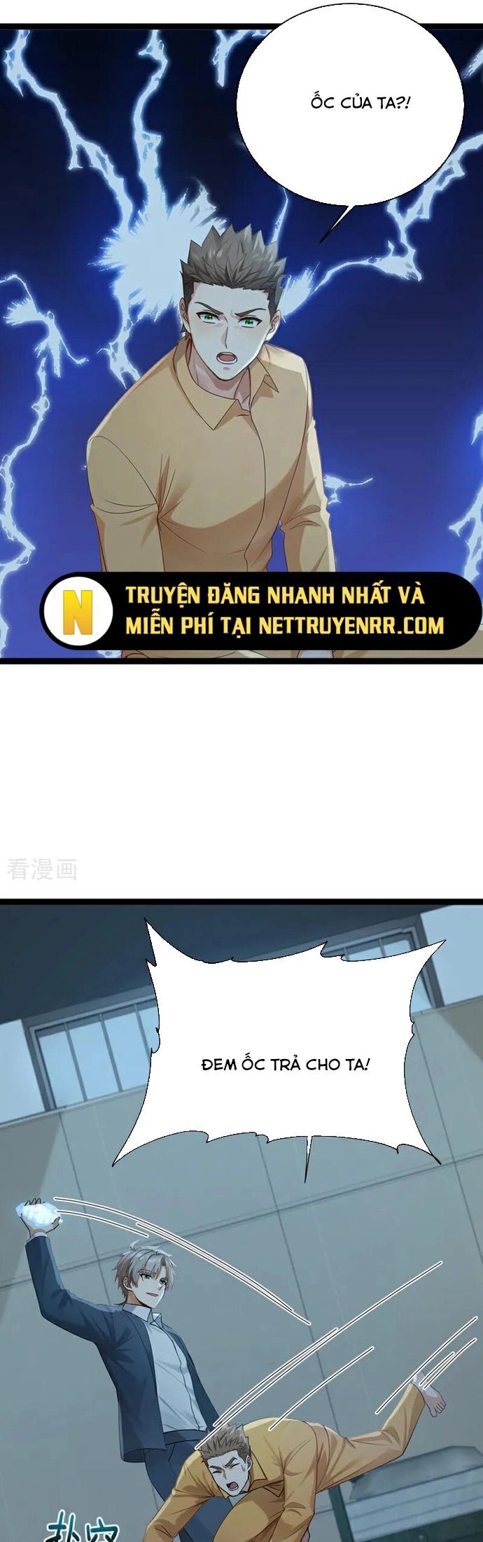 Trấn Quốc Thần Tế Chapter 260 - Trang 2