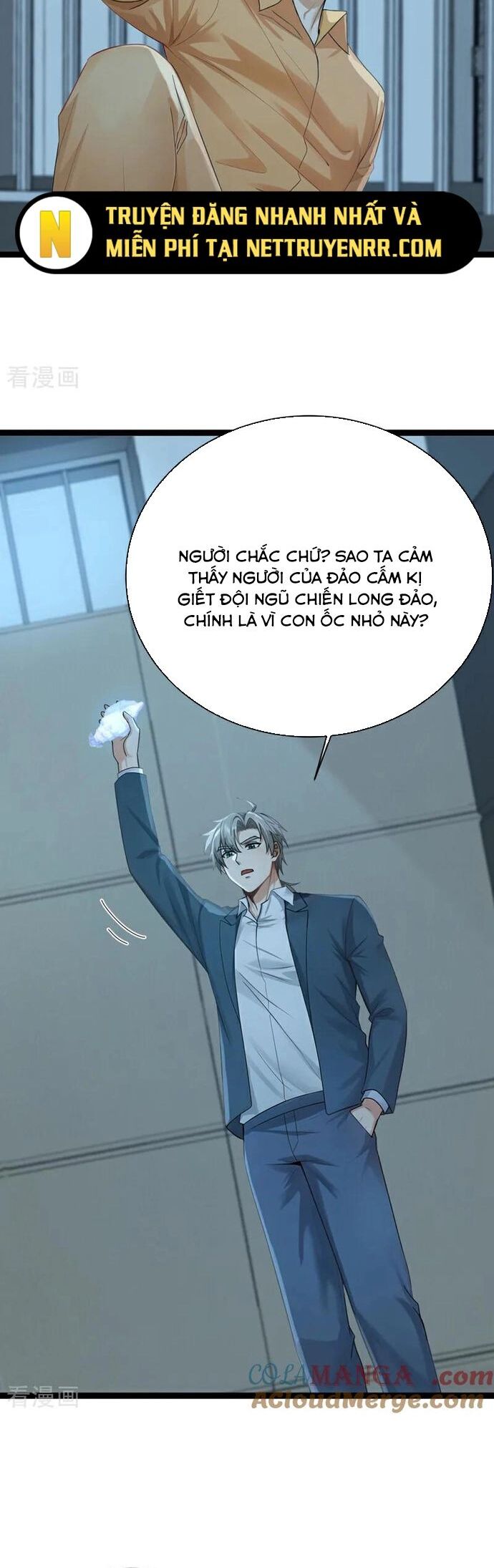 Trấn Quốc Thần Tế Chapter 260 - Trang 2