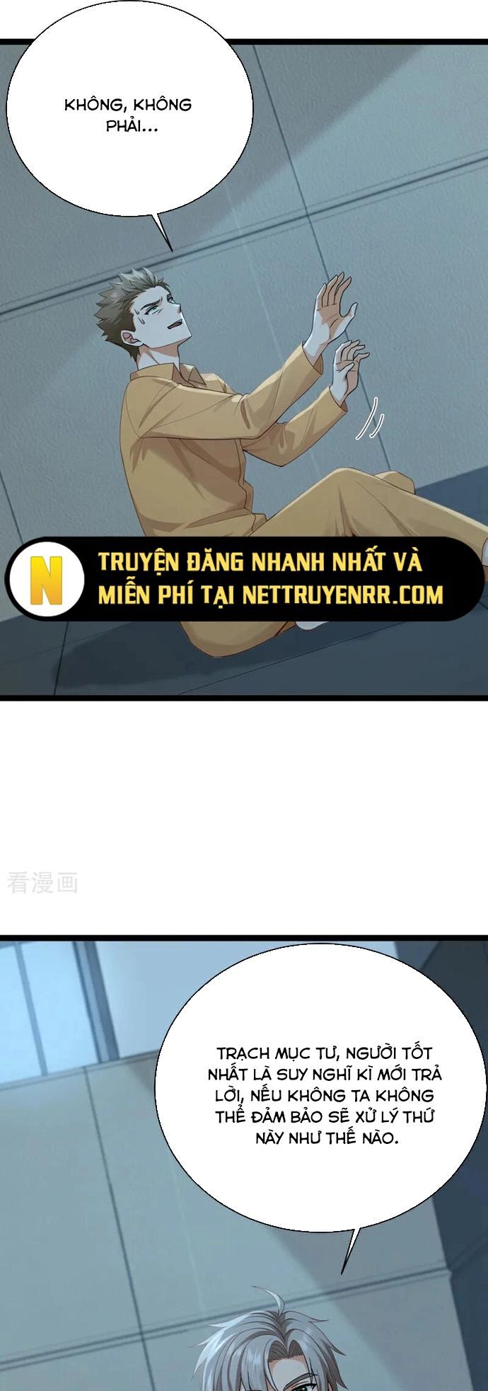 Trấn Quốc Thần Tế Chapter 260 - Trang 2