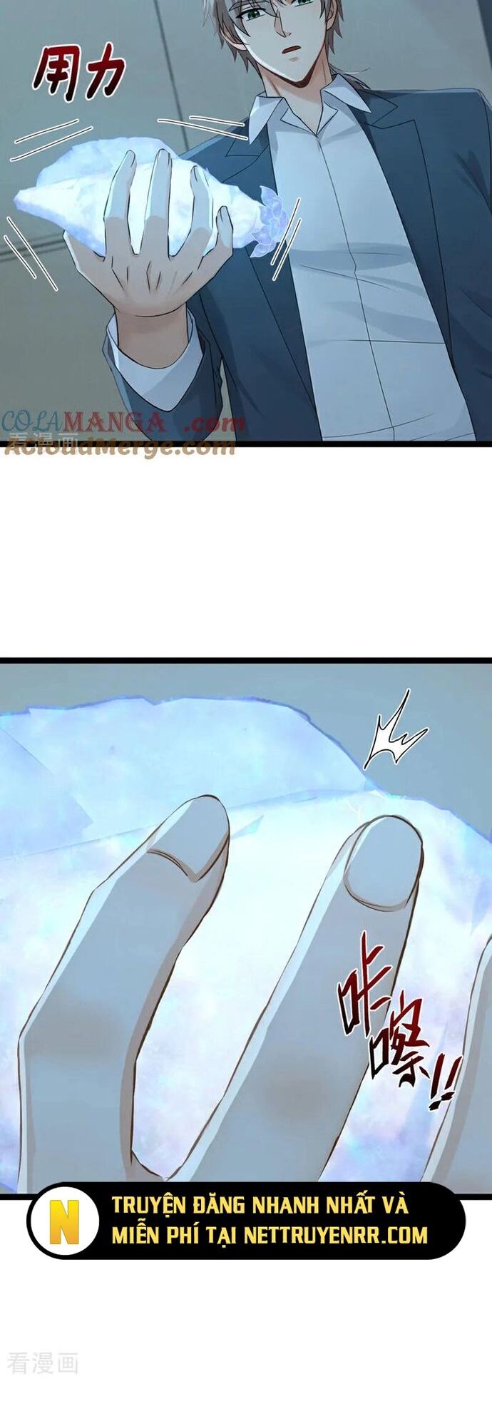 Trấn Quốc Thần Tế Chapter 260 - Trang 2