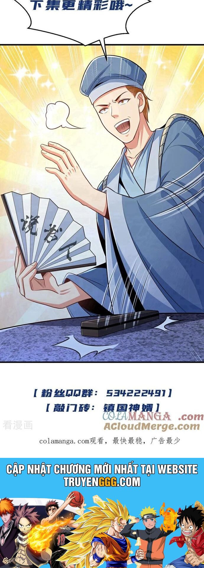 Trấn Quốc Thần Tế Chapter 260 - Trang 2