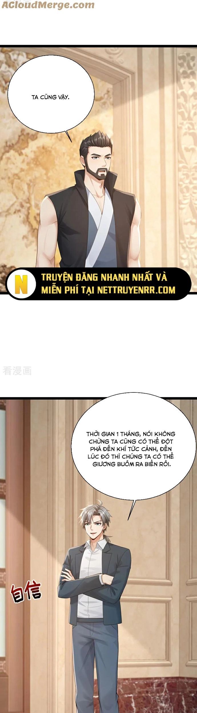 Trấn Quốc Thần Tế Chapter 260 - Trang 2