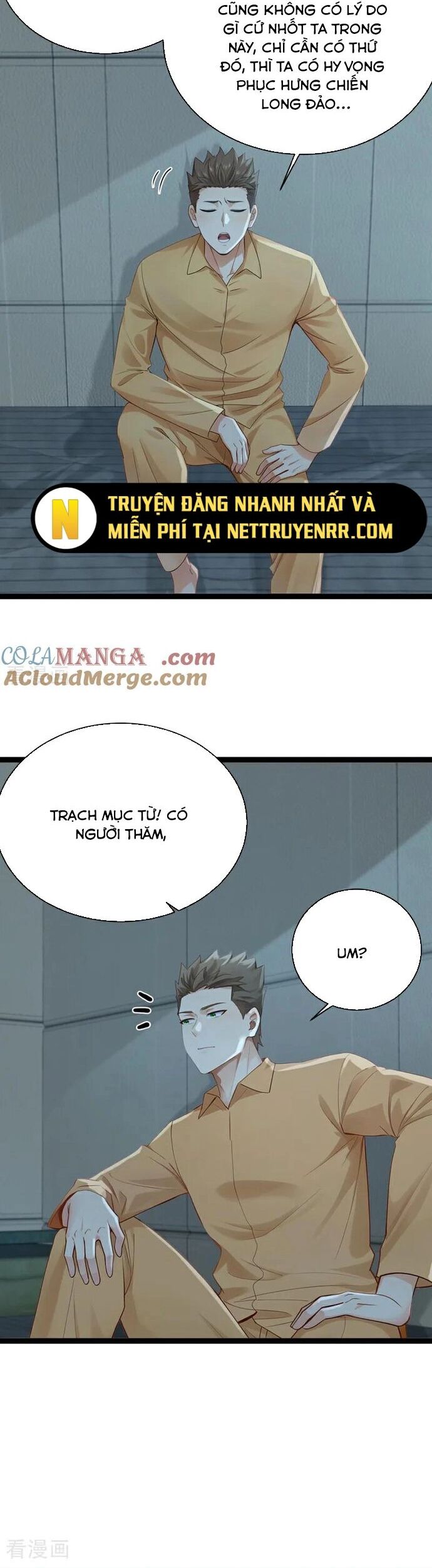 Trấn Quốc Thần Tế Chapter 260 - Trang 2