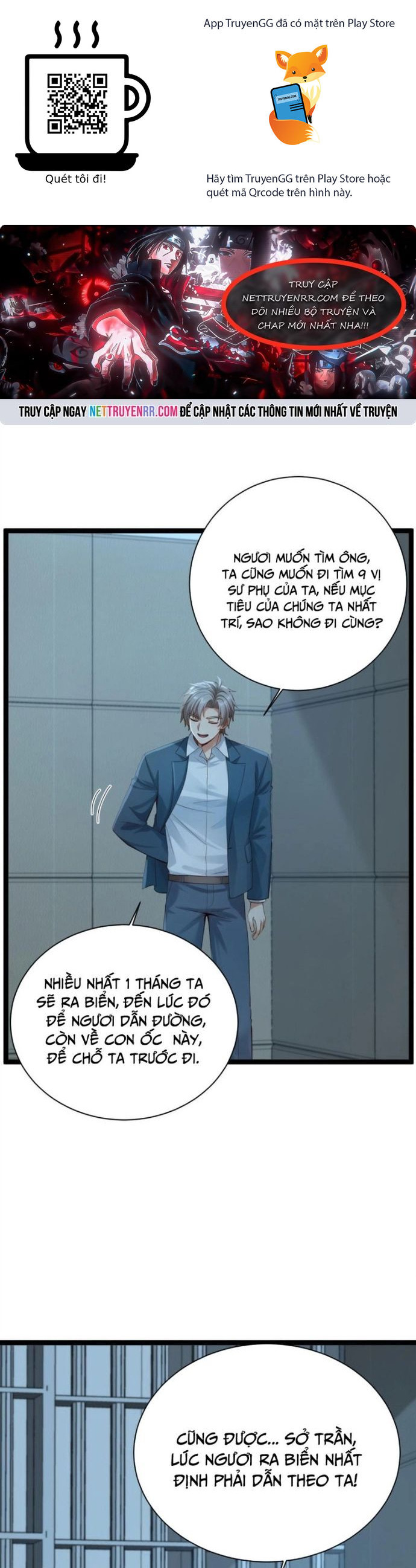 Trấn Quốc Thần Tế Chapter 261 - Trang 2