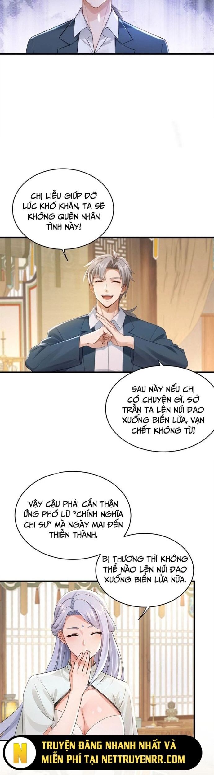 Trấn Quốc Thần Tế Chapter 261 - Trang 2