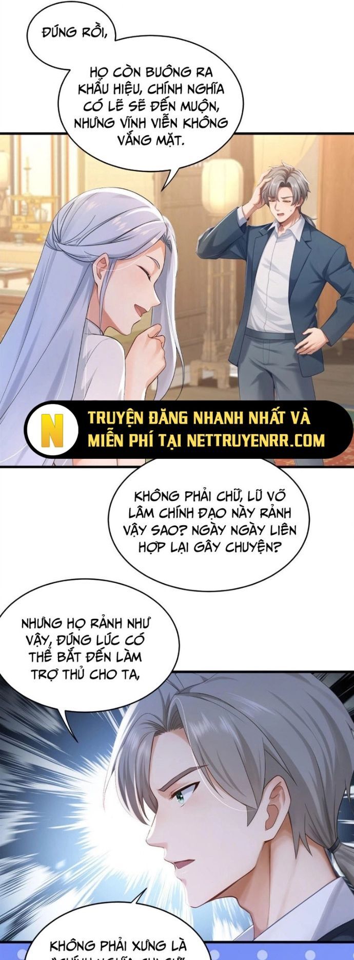 Trấn Quốc Thần Tế Chapter 261 - Trang 2