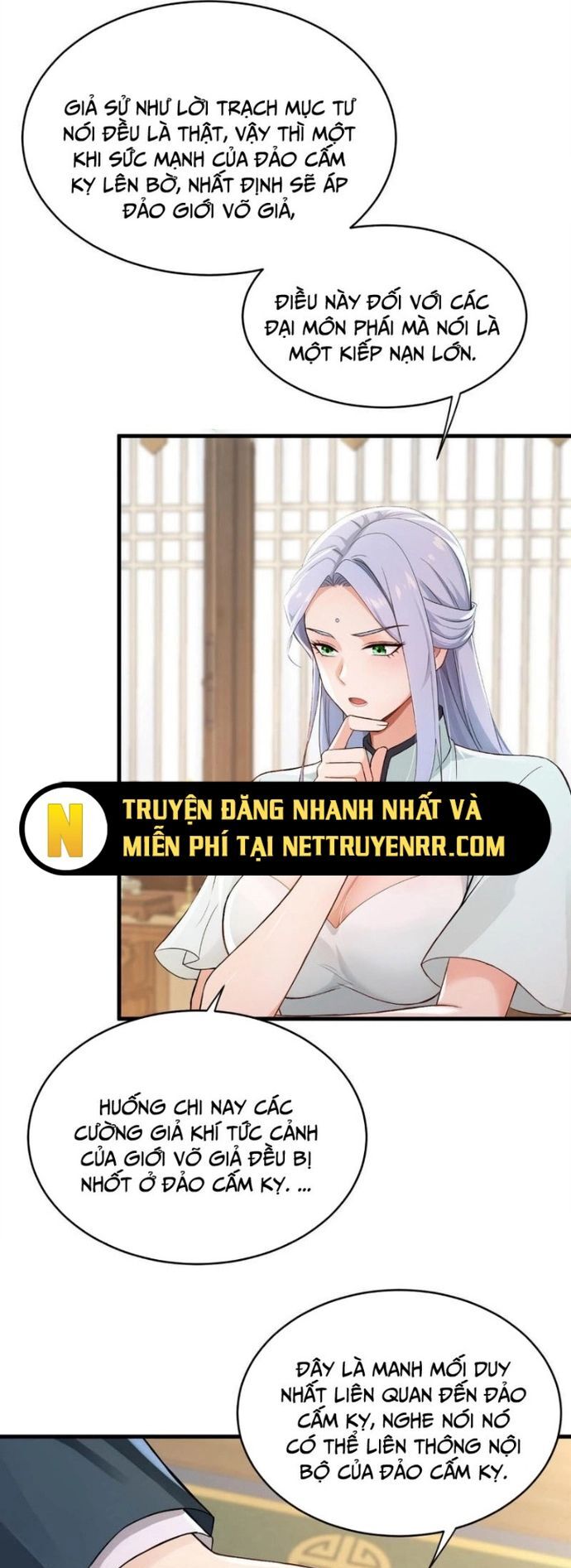 Trấn Quốc Thần Tế Chapter 261 - Trang 2