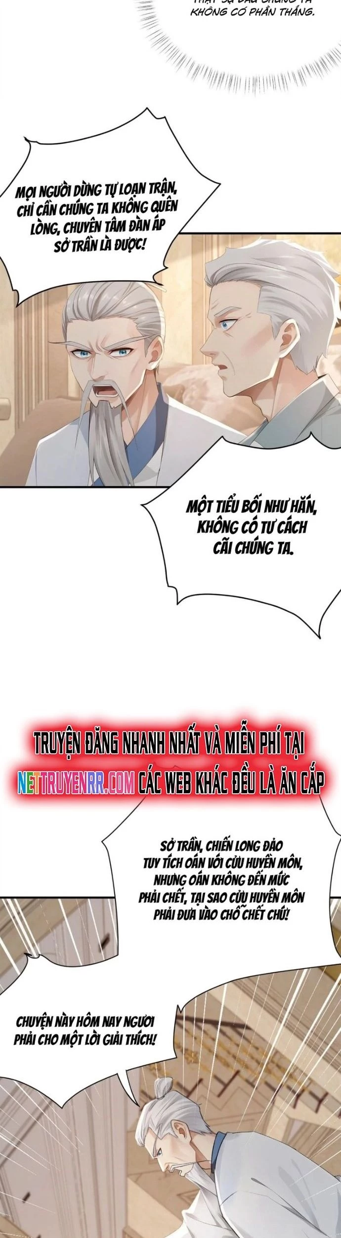 Trấn Quốc Thần Tế Chapter 262 - Trang 2