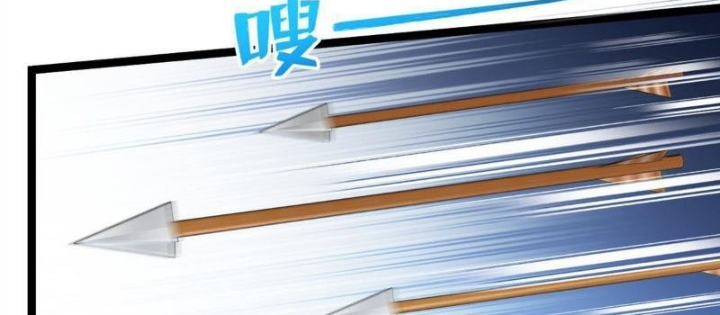 Trấn Quốc Thần Tế Chapter 264 - Trang 2