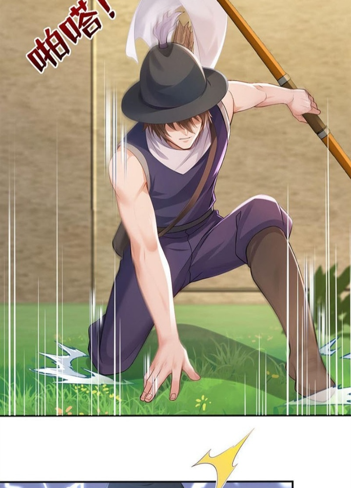 Trấn Quốc Thần Tế Chapter 264 - Trang 2