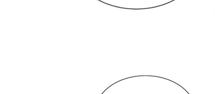 Trấn Quốc Thần Tế Chapter 268 - Trang 2