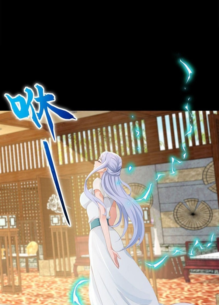 Trấn Quốc Thần Tế Chapter 268 - Trang 2