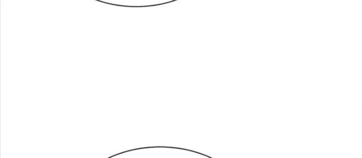 Trấn Quốc Thần Tế Chapter 271 - Trang 2