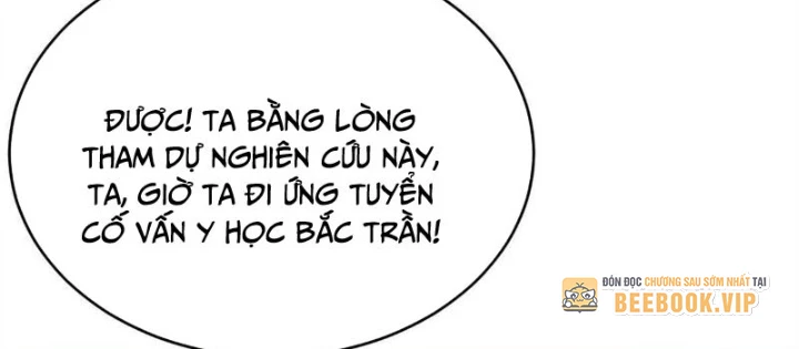 Trấn Quốc Thần Tế Chapter 271 - Trang 2