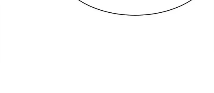 Trấn Quốc Thần Tế Chapter 271 - Trang 2