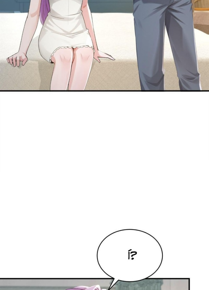 Trấn Quốc Thần Tế Chapter 272 - Trang 2