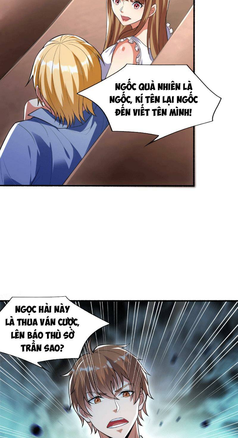 Trấn Quốc Thần Tế Chapter 42 - Trang 2