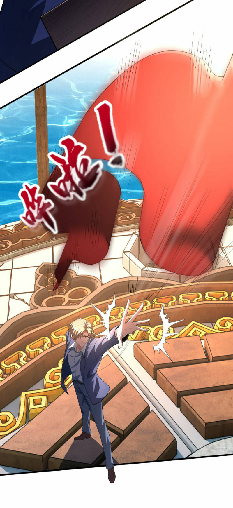 Trấn Quốc Thần Tế Chapter 42 - Trang 2