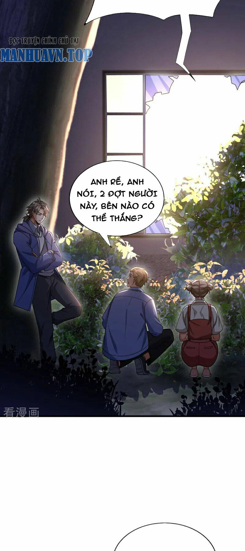 Trấn Quốc Thần Tế Chapter 63 - Trang 2